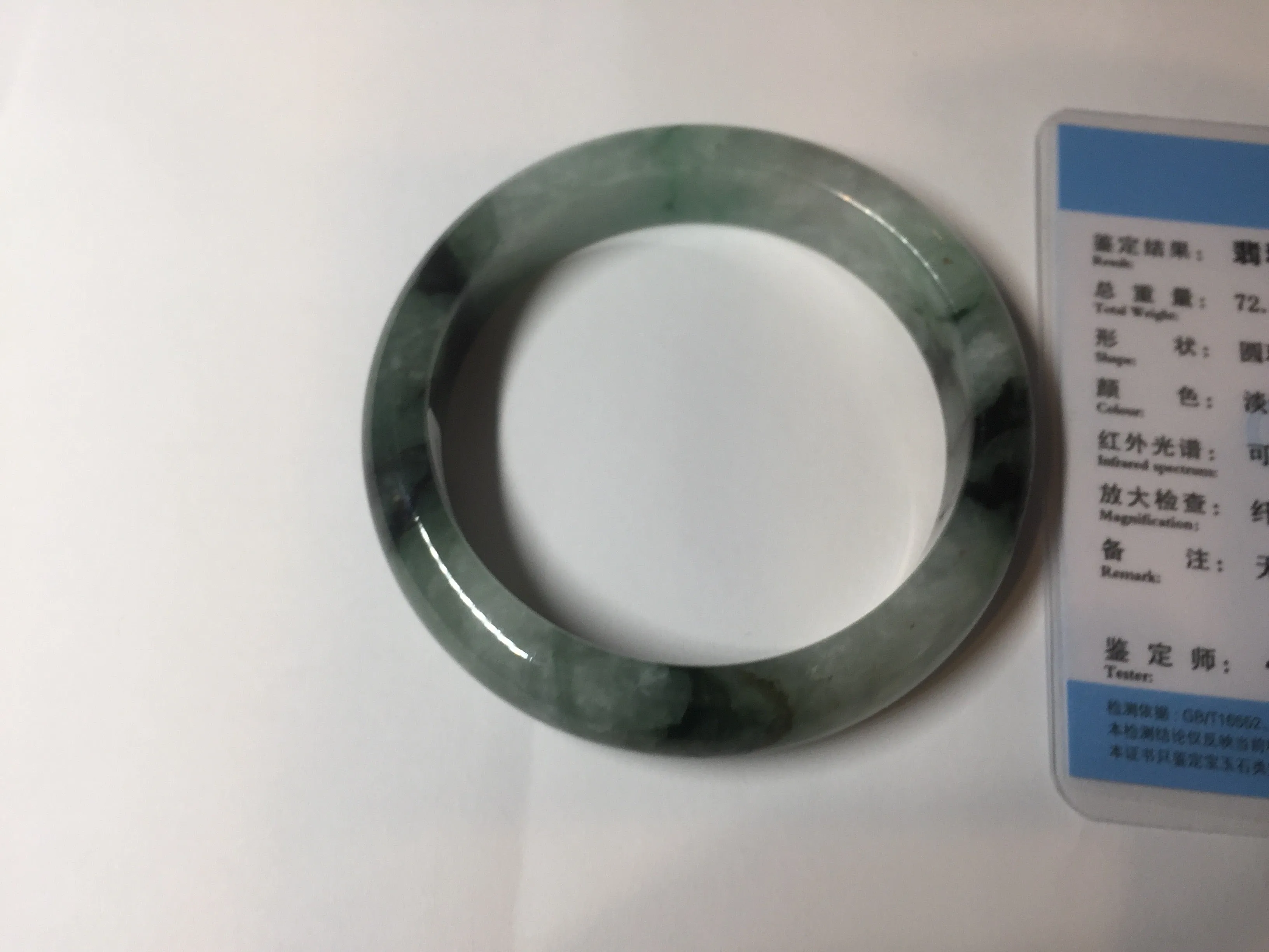 60.3mm certified type A 100% Natural green/black Jadeite Jade bangle BM42-8565