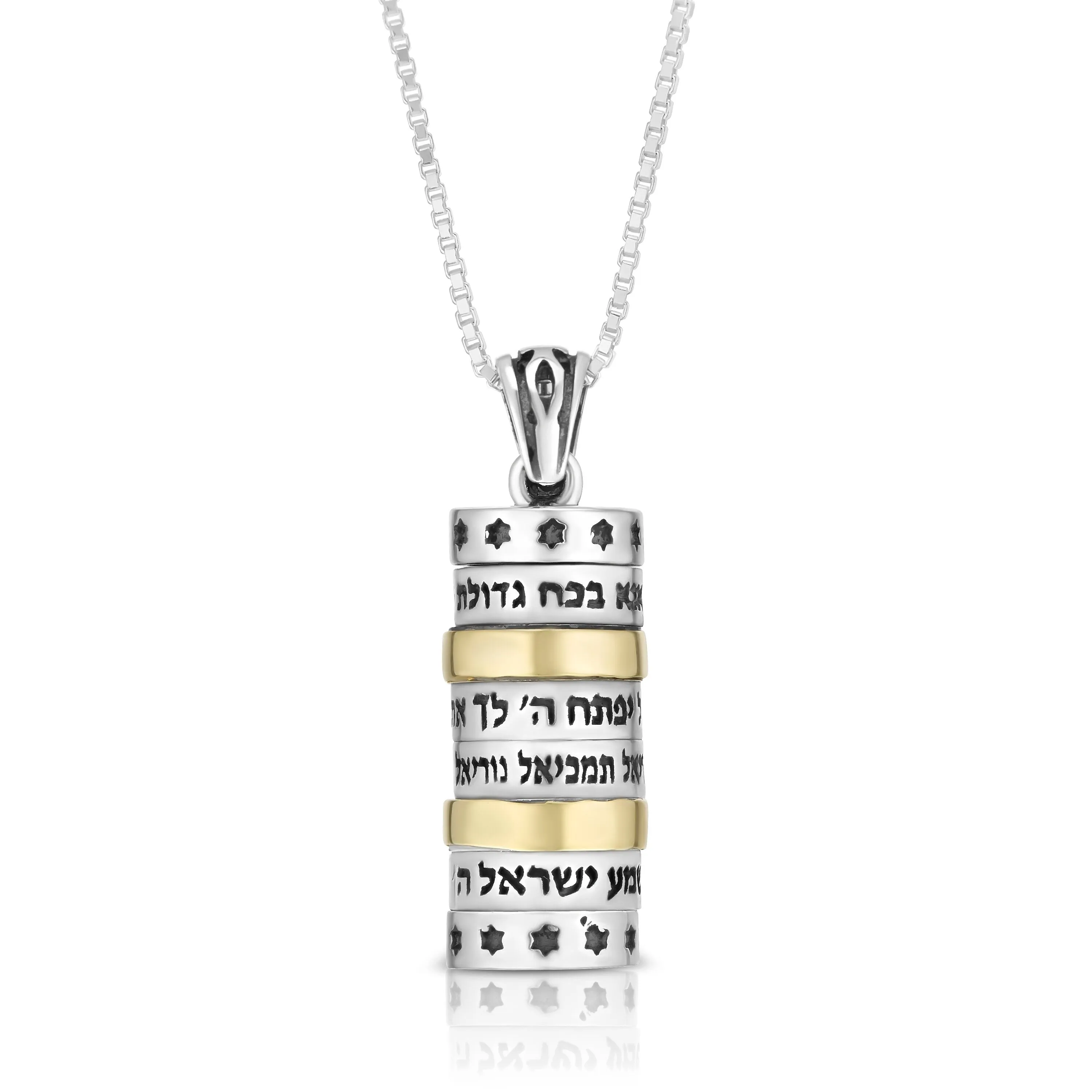 925 Sterling Silver & 9K Gold Four Blessings Mezuzah Pendant with Star of David Pattern