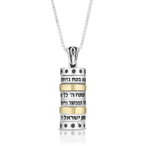 925 Sterling Silver & 9K Gold Four Blessings Mezuzah Pendant with Star of David Pattern